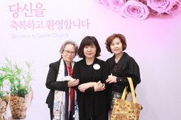 4/23 고순옥