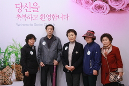 5/7 김순미, 정범학, 한옥님, 최선자