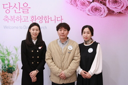 10/29 원용식, 김윤경