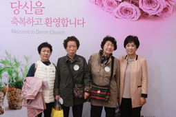4/9 김학구, 정명락, 이정순