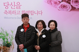 4/9 정상동 최종숙