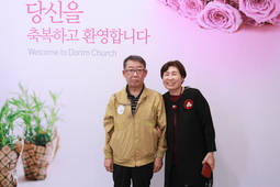 5/14 손양규