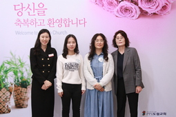 4/30 박채원, 김애라