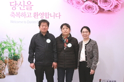 4/9 박오남 김여남