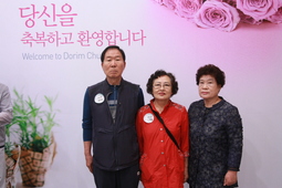 5/28 박규주, 강경분