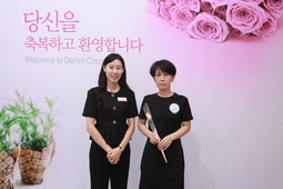 7/9 최연경