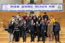 2023 고등부 겨울수련회(2.11-12)