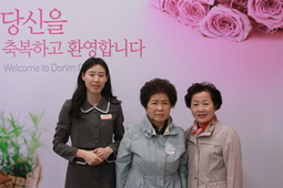 4/9 배순연