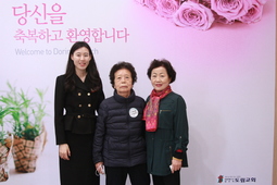 4/30 유연순