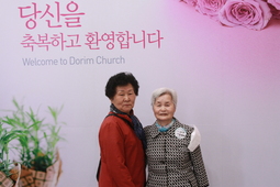 4/16 박영혜