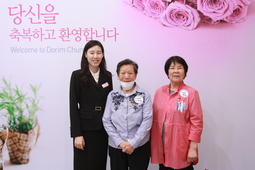 5/14 이수현, 이희선