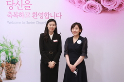 5/14 강효영