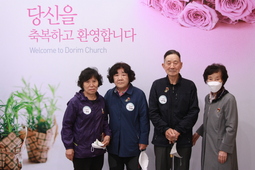 5/14 김순옥, 최선자, 정해두