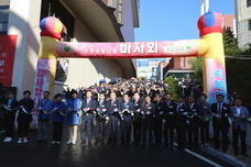 10/21 2023 이웃사랑나눔 바자회