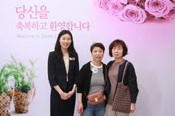 5/21 백영숙