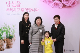 4/30 성미향, 강주혜
