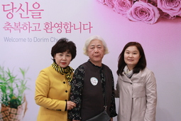 4/9 최정숙