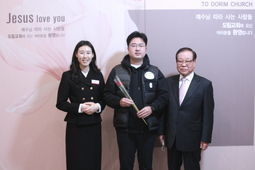 2/12 이성구