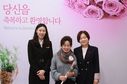 11/5 남정순