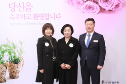4/30 강세미, 김영신