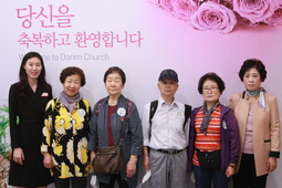 5/28 김경애, 홍숙자, 김기호, 이정숙