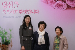 4/9 나연자