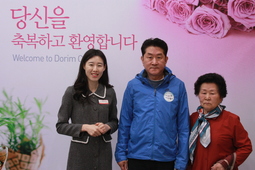 4/9 고팔주