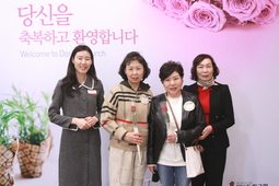 3/26 신영희 이영숙