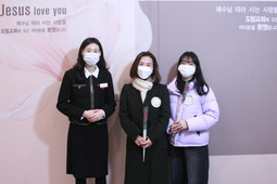 1/15 박은정, 신승현