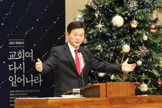 송구영신예배 (1.1)