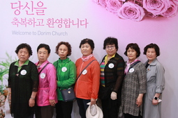 5/14 고영애, 김종순, 김화선, 장연애, 이윤순, 
