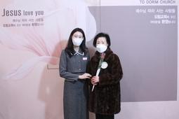 1/29 정옥순