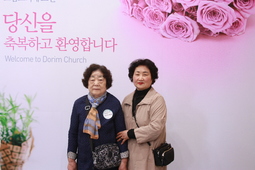 4/9 장효례