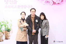 4/30 김동연