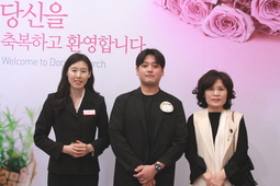 4/2 임하림