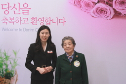 4/2 신금래