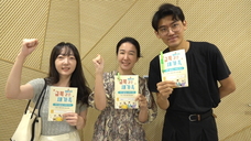 2023 블레싱 사역자 학교 (9/9-9/23)
