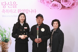 3/19 신현구