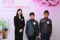 5/14 양관석, 김국권