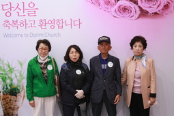 5/28 강옥도, 권정숙, 김태안