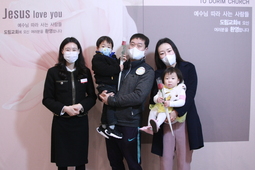 1/15 박판용, 이교순