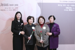 2/12 김정계, 노미령