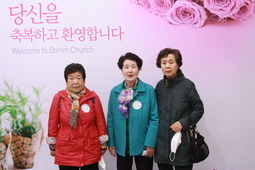 4/23 노순덕, 유숙희