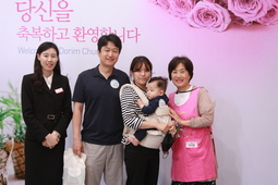 5/14 정기남, 윤소연