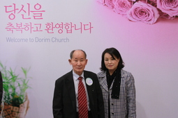 4/9 주재긍