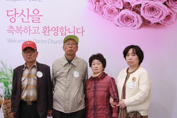 4/9 라경빈, 한민영, 변희자
