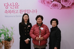 12/10 김효순