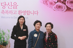 4/2 윤유순