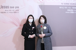 1/8 김미숙