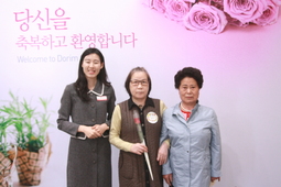 3/26 하연옥